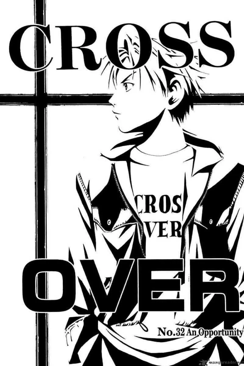 Read Cross Over chapter 32 image 1 on Lezhin
