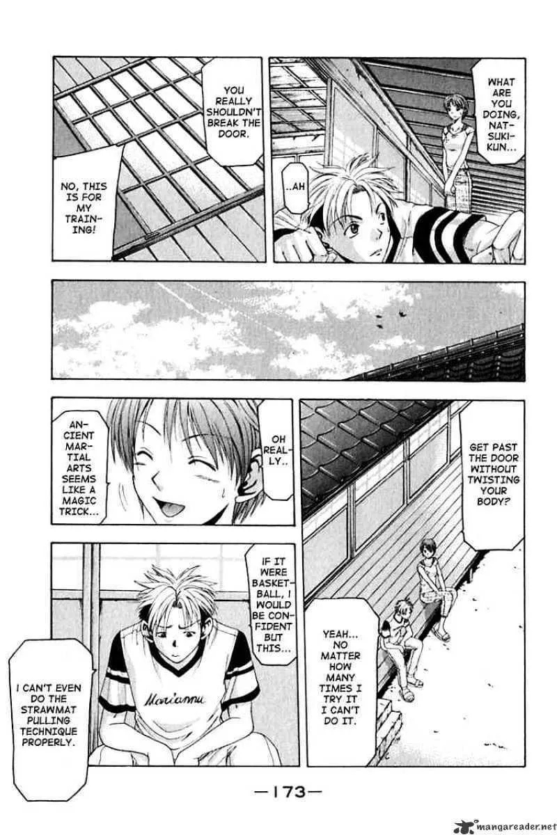 Read Cross Over chapter 32 image 10 on Lezhin