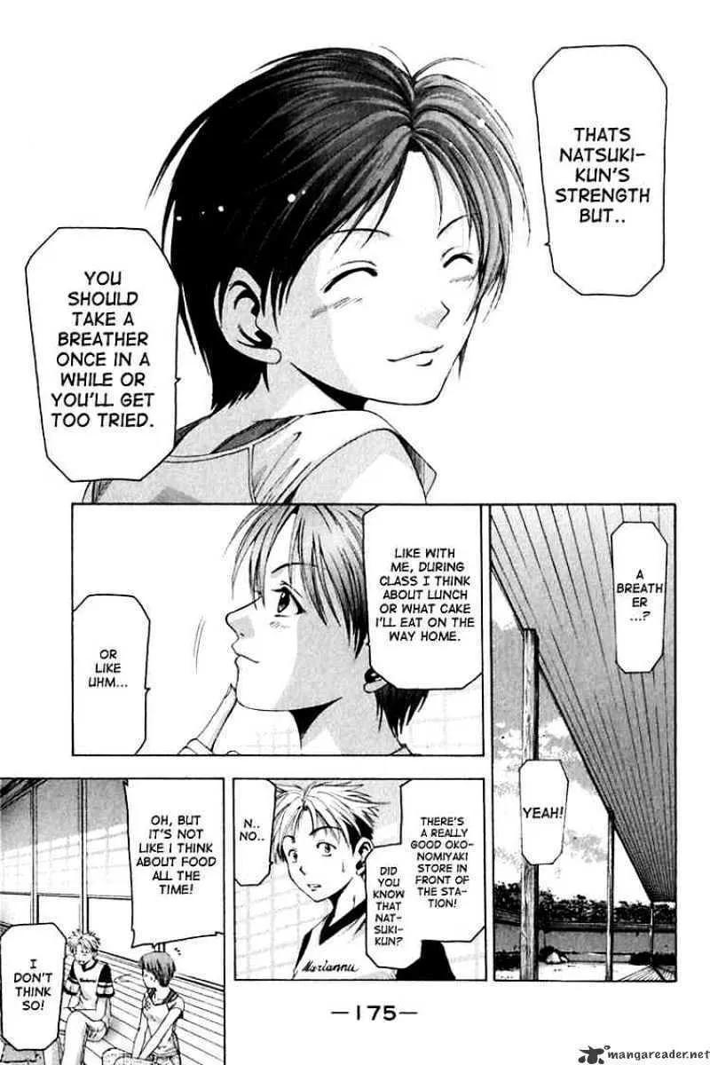 Read Cross Over chapter 32 image 12 on Lezhin