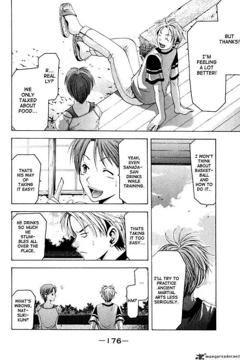 Read Cross Over chapter 32 image 13 on Lezhin