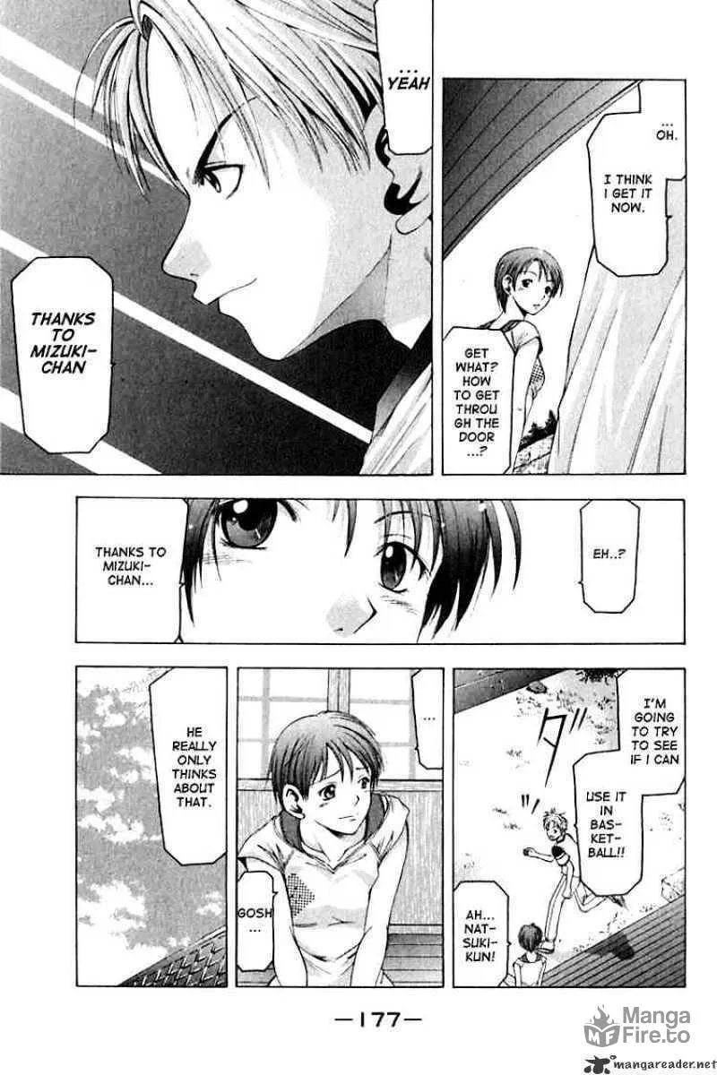 Read Cross Over chapter 32 image 14 on Lezhin