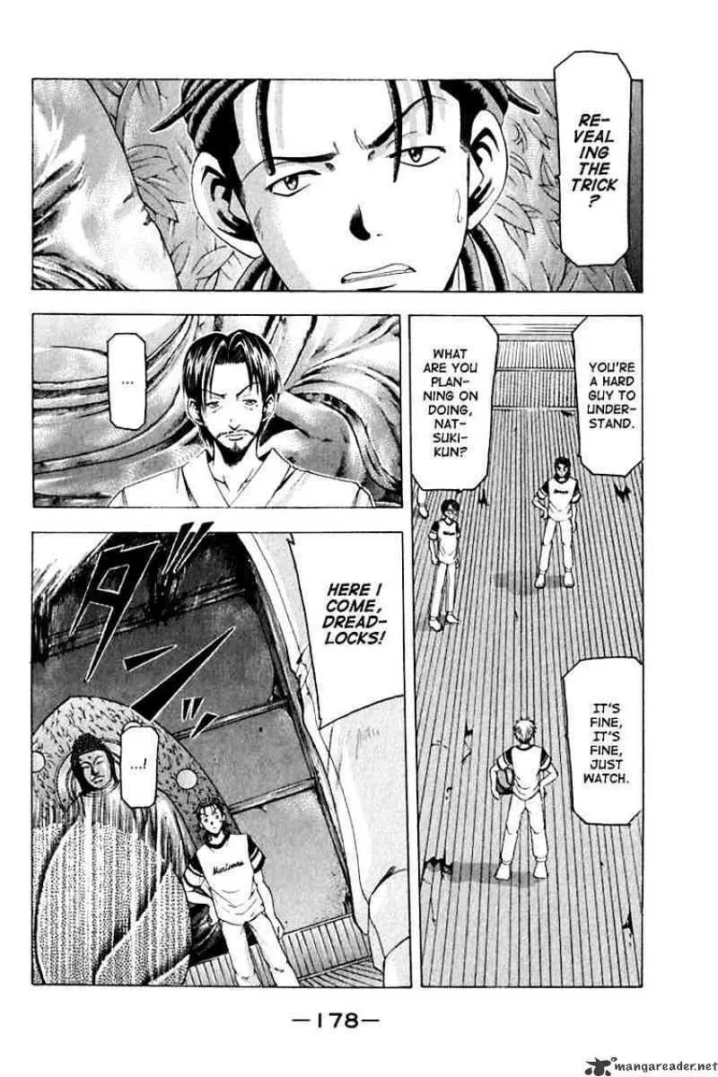 Read Cross Over chapter 32 image 15 on Lezhin