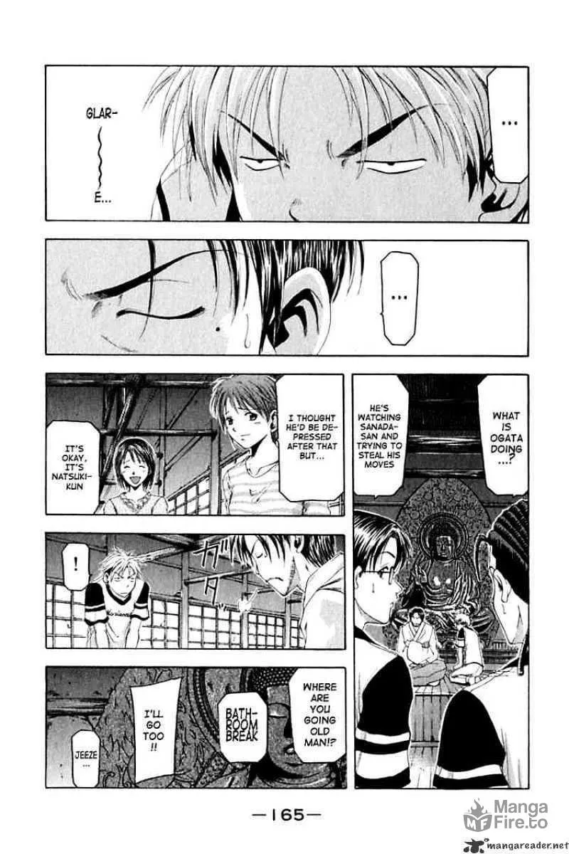 Read Cross Over chapter 32 image 2 on Lezhin