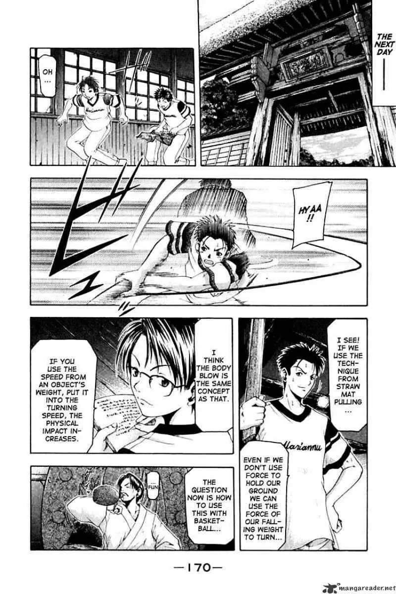 Read Cross Over chapter 32 image 7 on Lezhin
