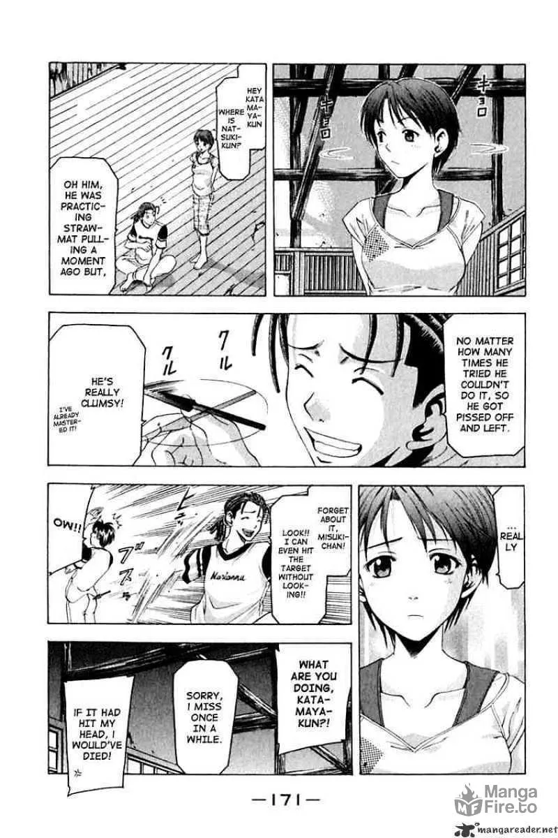 Read Cross Over chapter 32 image 8 on Lezhin
