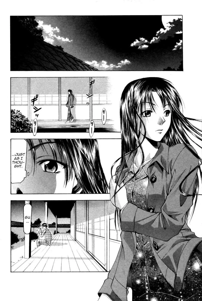 Read Cross Over chapter 33 image 11 on Lezhin