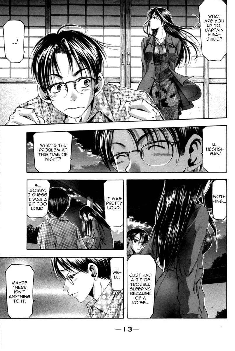 Read Cross Over chapter 33 image 12 on Lezhin