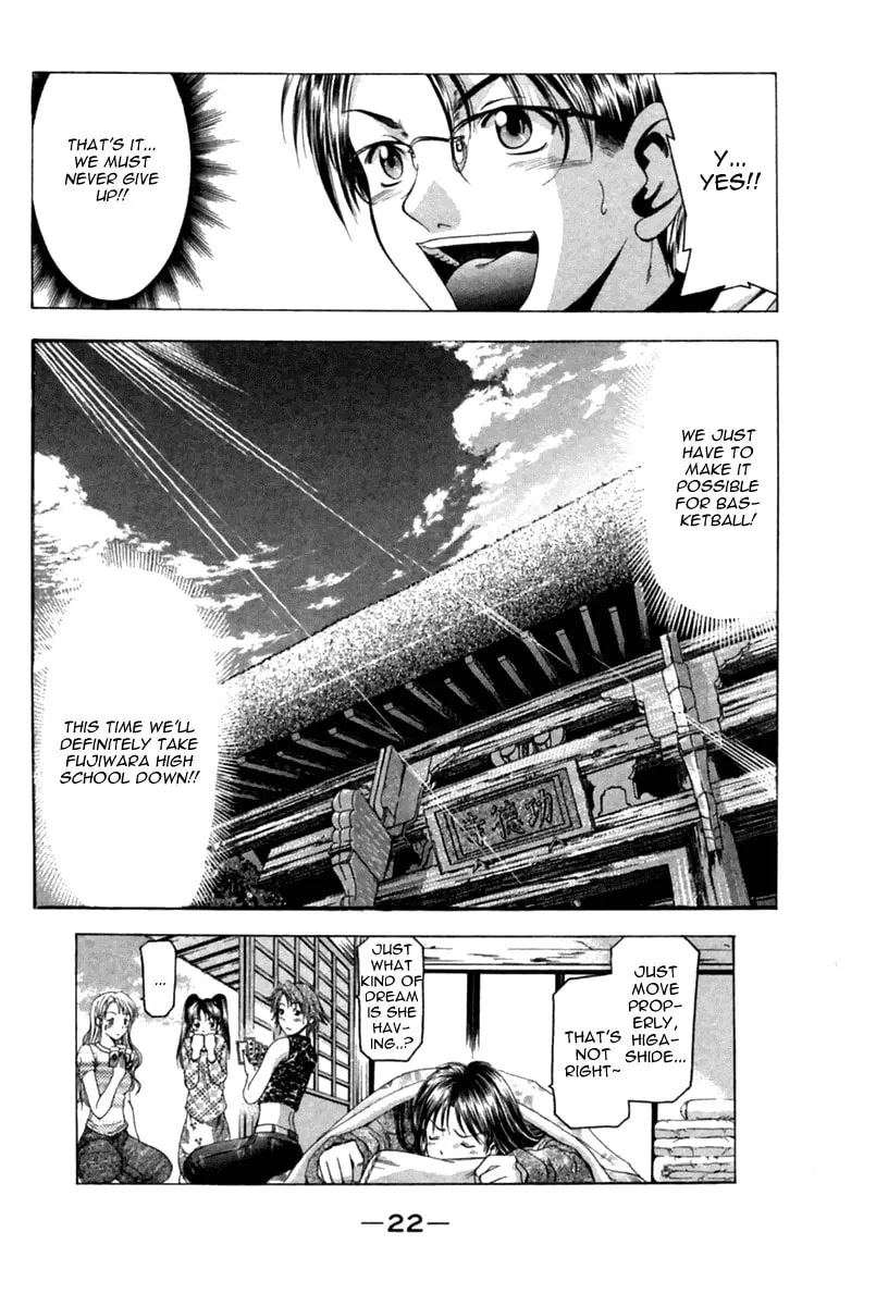 Read Cross Over chapter 33 image 21 on Lezhin