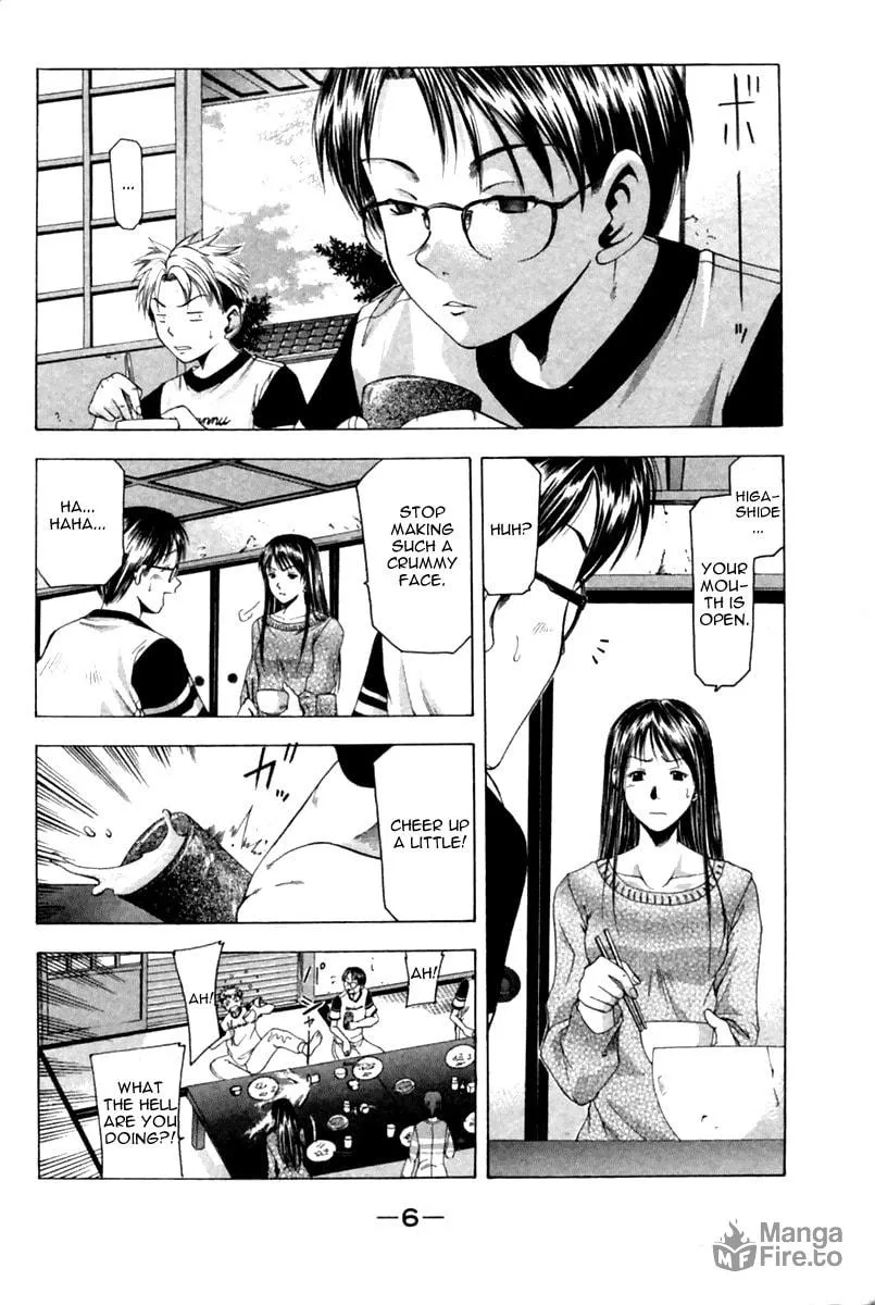 Read Cross Over chapter 33 image 5 on Lezhin