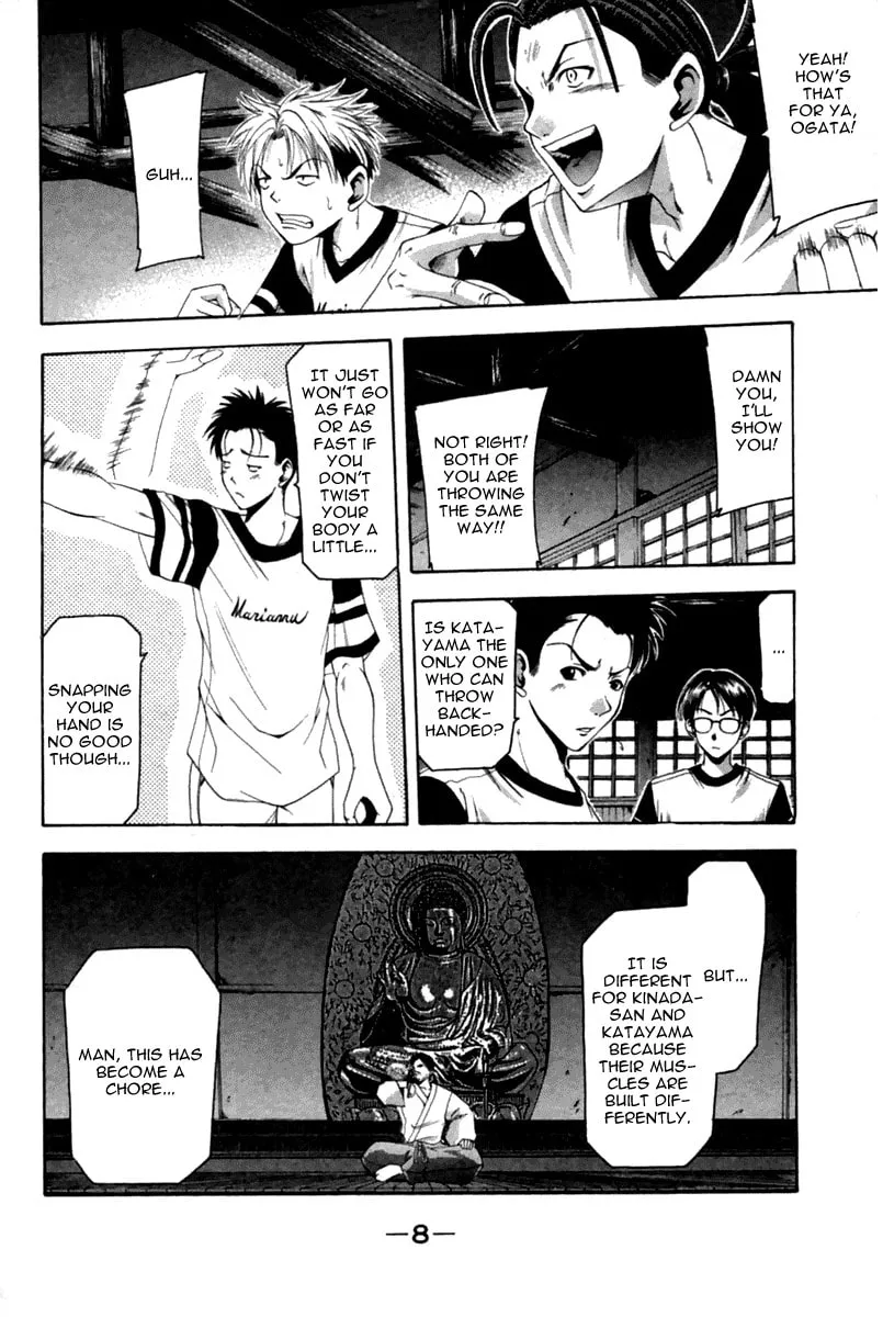 Read Cross Over chapter 33 image 7 on Lezhin