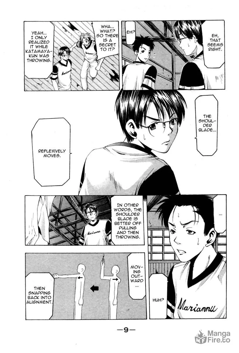 Read Cross Over chapter 33 image 8 on Lezhin