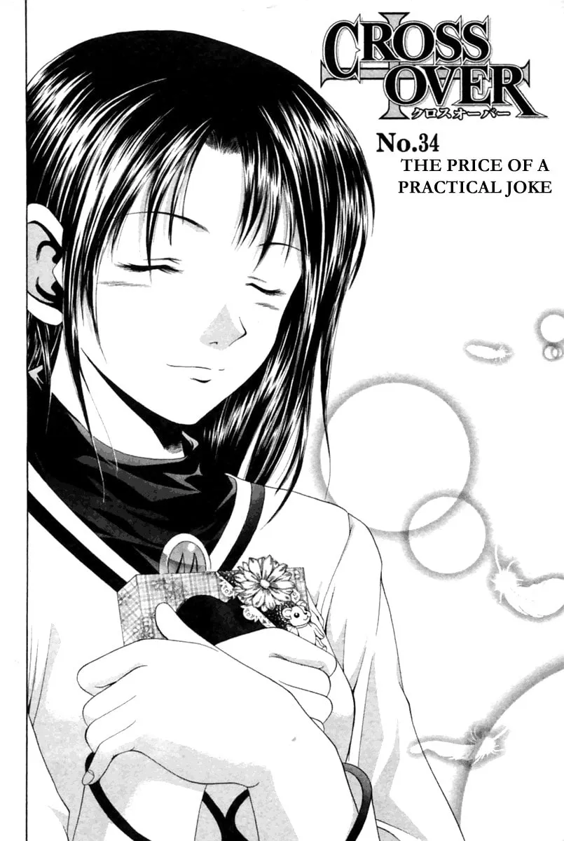 Read Cross Over chapter 34 image 1 on Lezhin