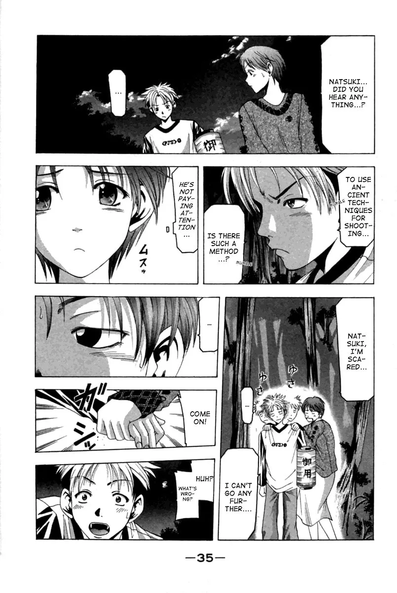 Read Cross Over chapter 34 image 12 on Lezhin