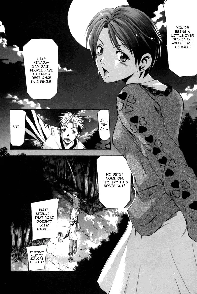 Read Cross Over chapter 34 image 13 on Lezhin