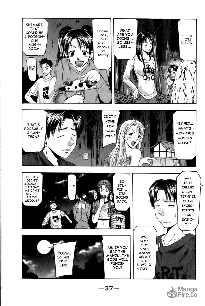 Read Cross Over chapter 34 image 14 on Lezhin