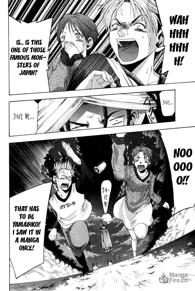 Read Cross Over chapter 34 image 17 on Lezhin