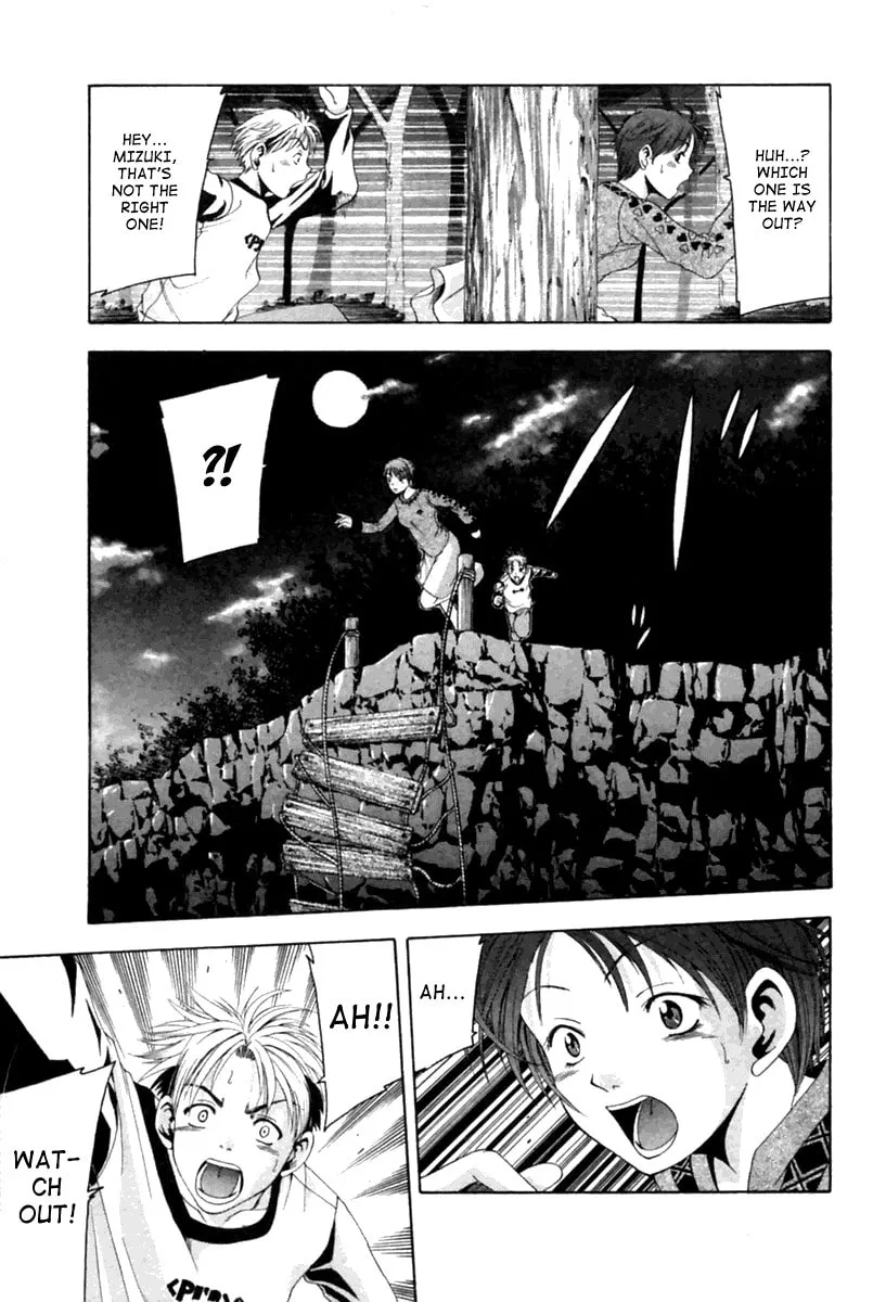 Read Cross Over chapter 34 image 18 on Lezhin
