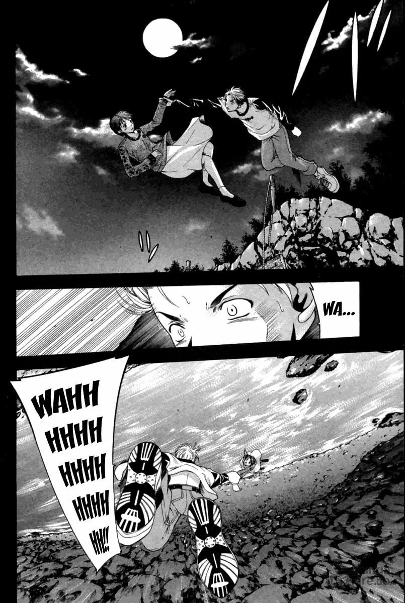 Read Cross Over chapter 34 image 19 on Lezhin