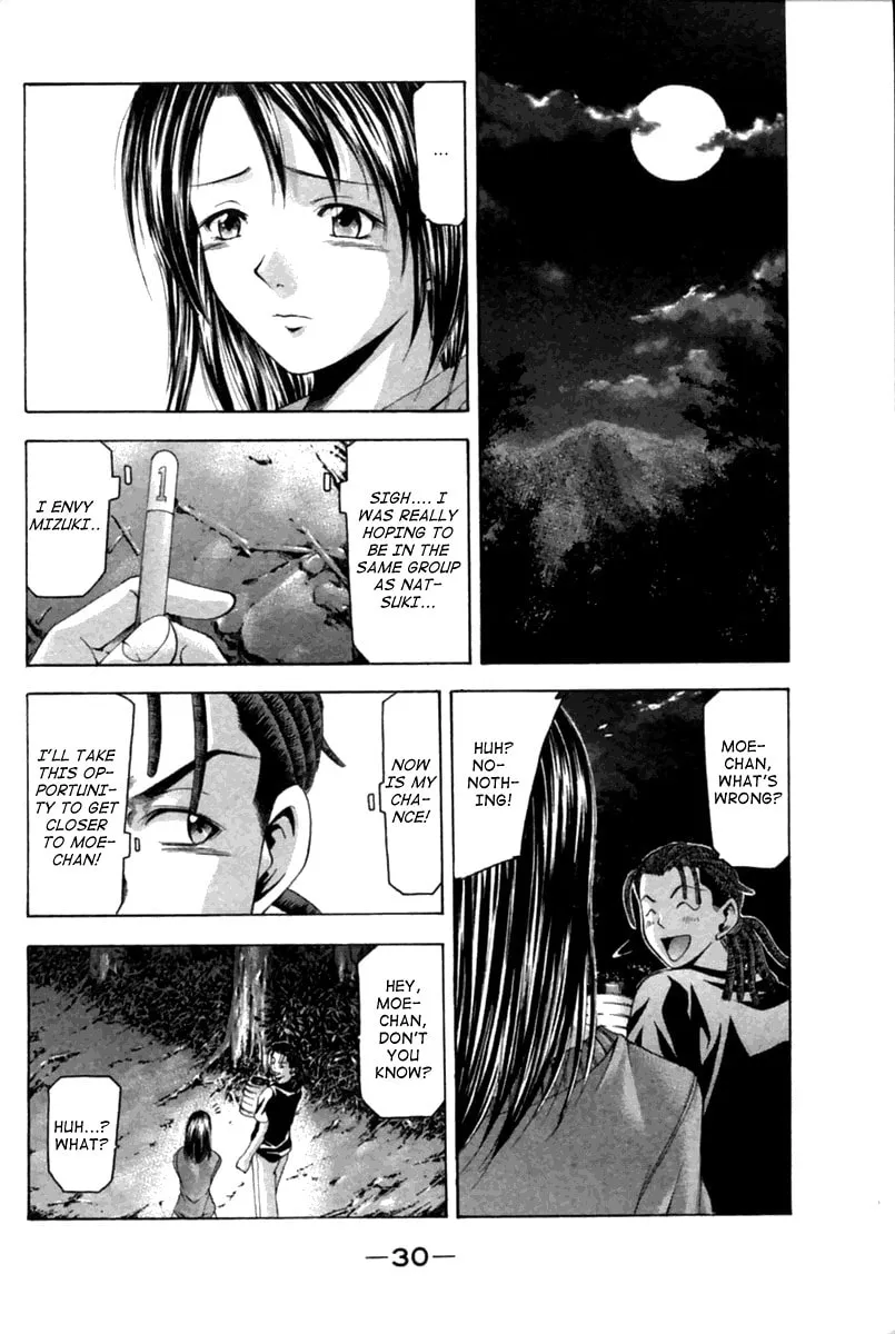 Read Cross Over chapter 34 image 7 on Lezhin