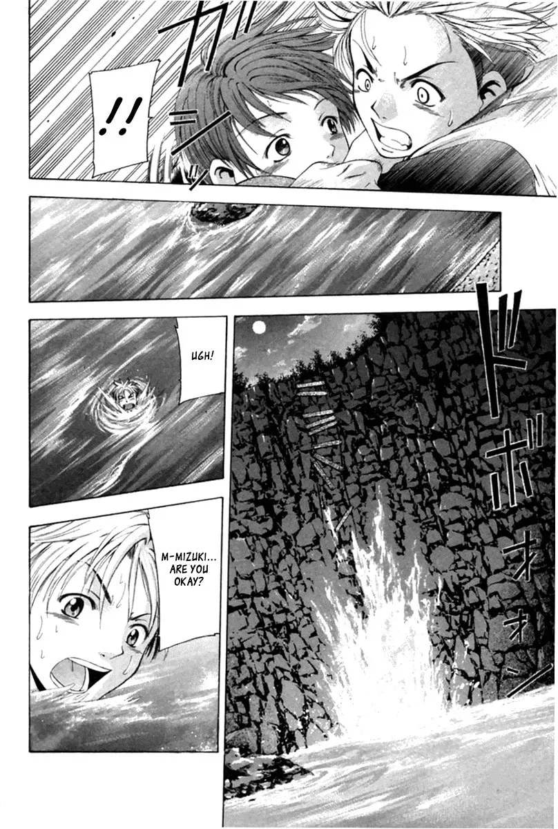 Read Cross Over chapter 35 image 1 on Lezhin