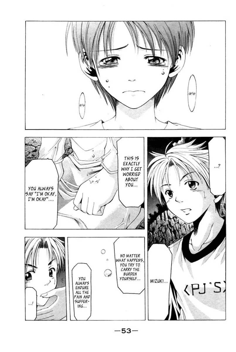 Read Cross Over chapter 35 image 10 on Lezhin