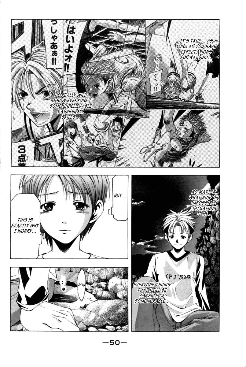 Read Cross Over chapter 35 image 7 on Lezhin