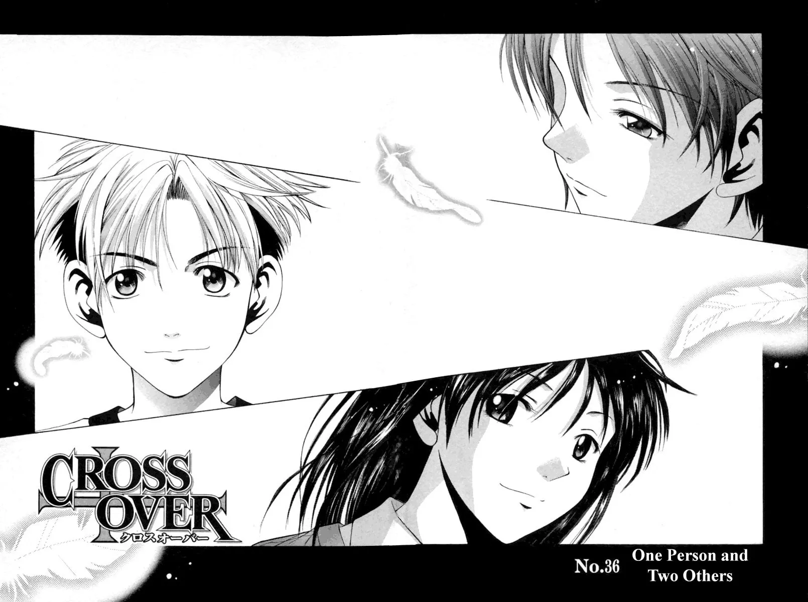 Read Cross Over chapter 36 image 1 on Lezhin