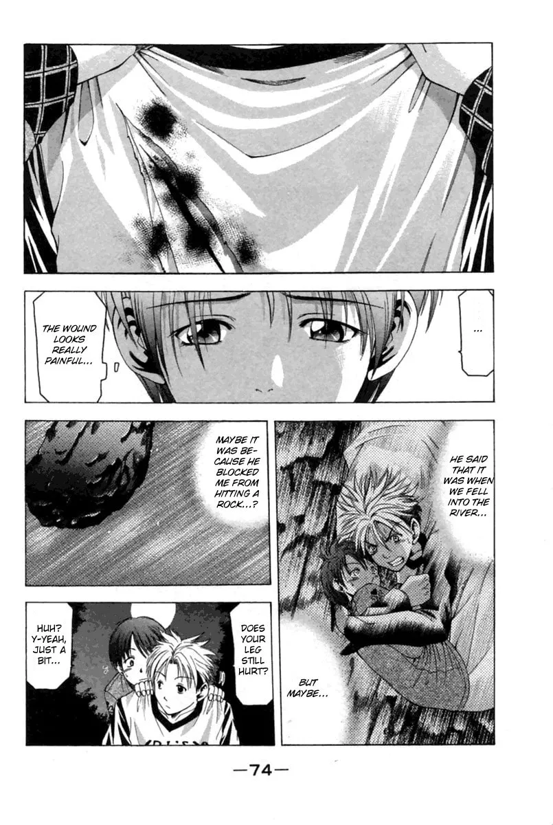 Read Cross Over chapter 36 image 10 on Lezhin