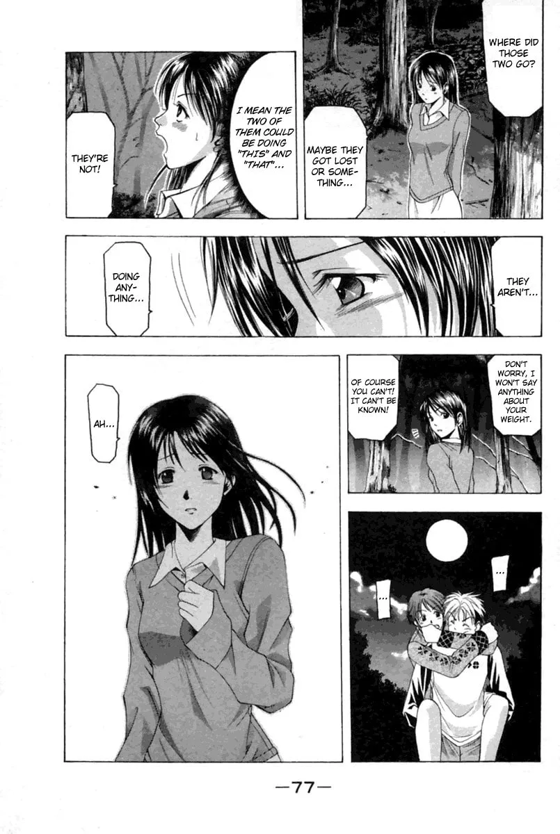 Read Cross Over chapter 36 image 13 on Lezhin