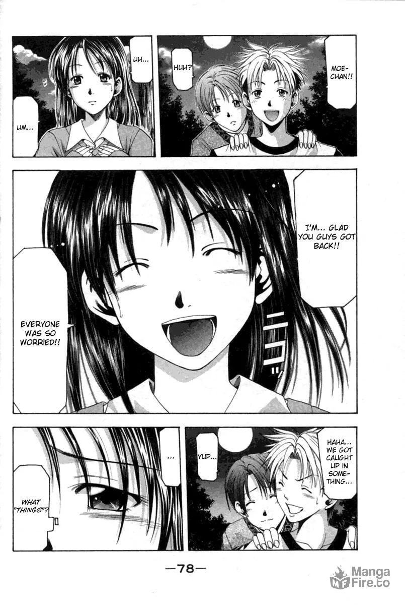 Read Cross Over chapter 36 image 14 on Lezhin