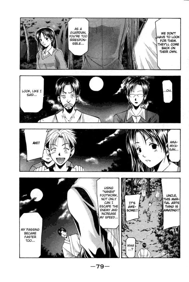 Read Cross Over chapter 36 image 15 on Lezhin