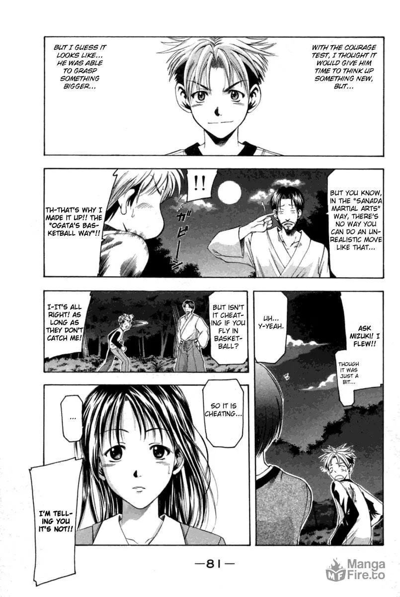 Read Cross Over chapter 36 image 17 on Lezhin