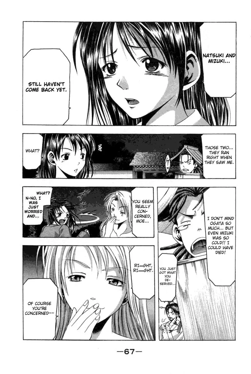 Read Cross Over chapter 36 image 3 on Lezhin