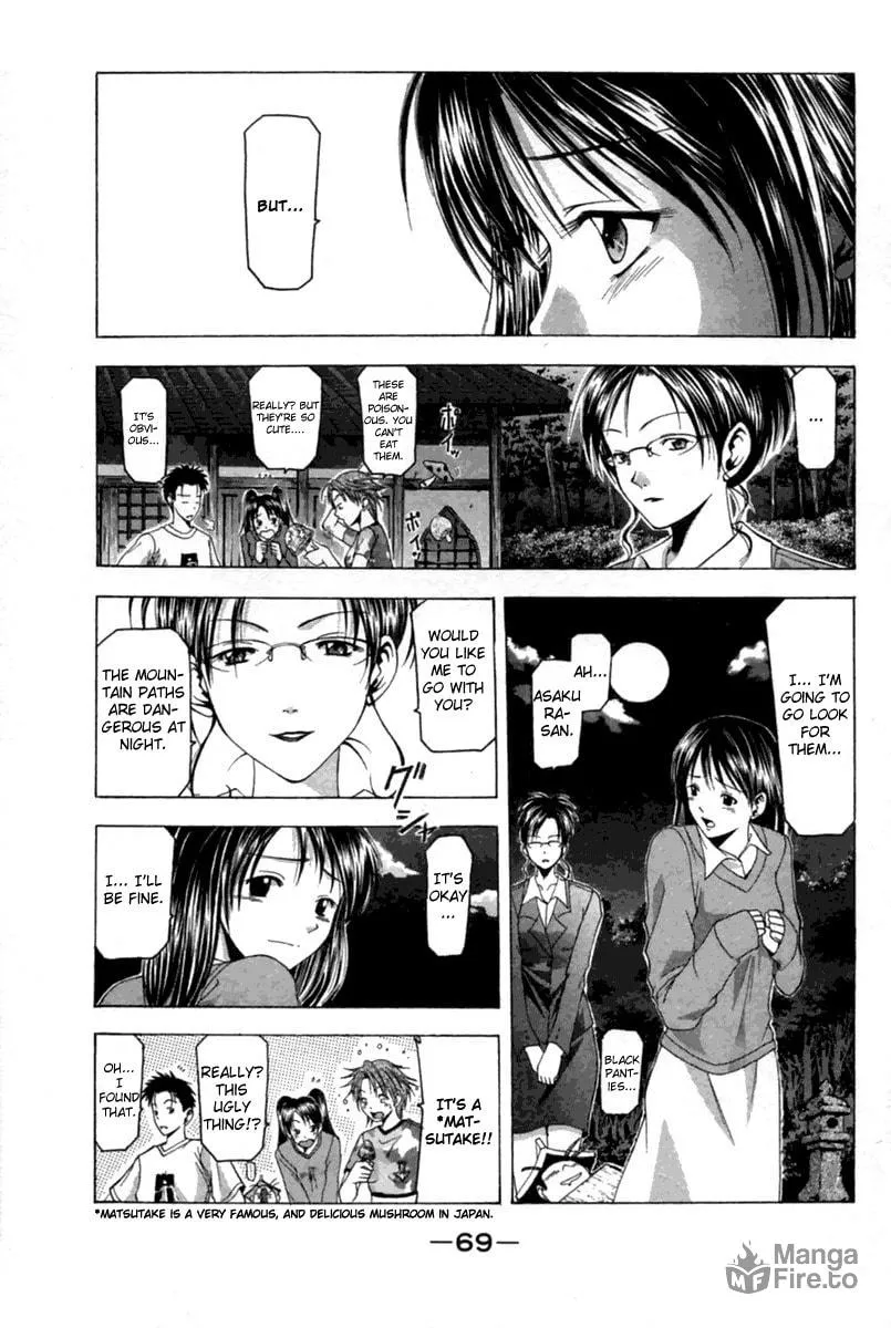 Read Cross Over chapter 36 image 5 on Lezhin