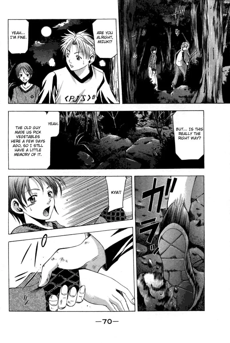 Read Cross Over chapter 36 image 6 on Lezhin