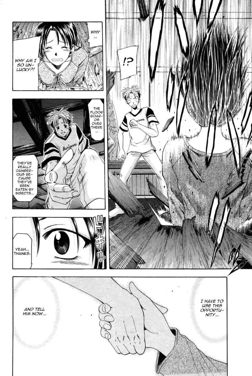 Read Cross Over chapter 37 image 10 on Lezhin