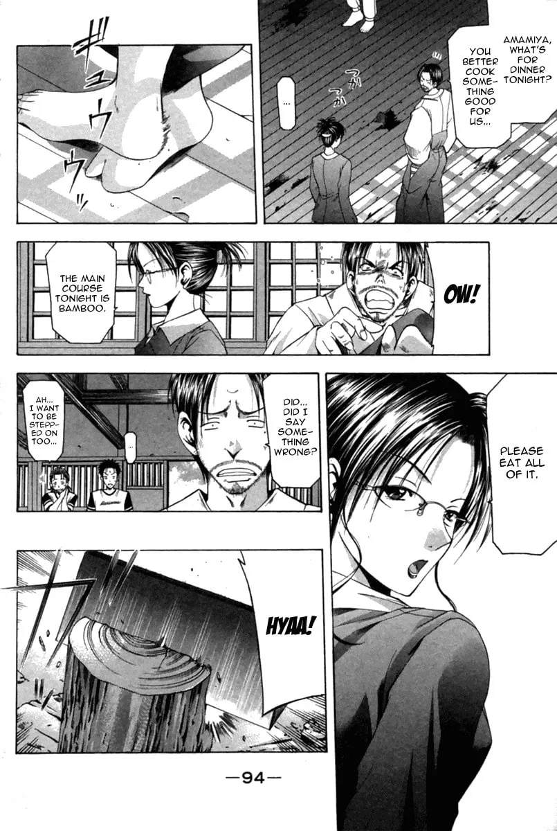 Read Cross Over chapter 37 image 12 on Lezhin