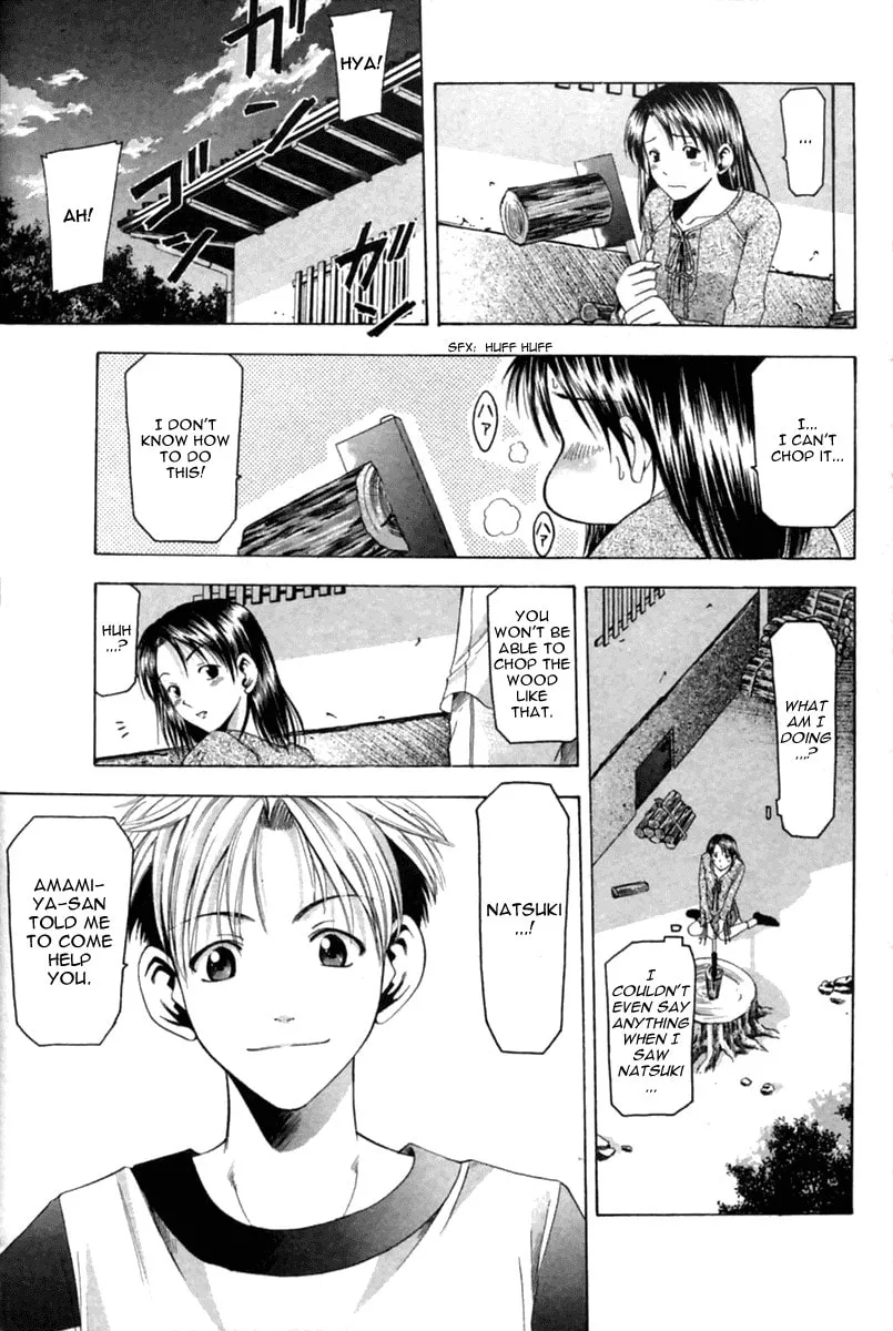 Read Cross Over chapter 37 image 13 on Lezhin