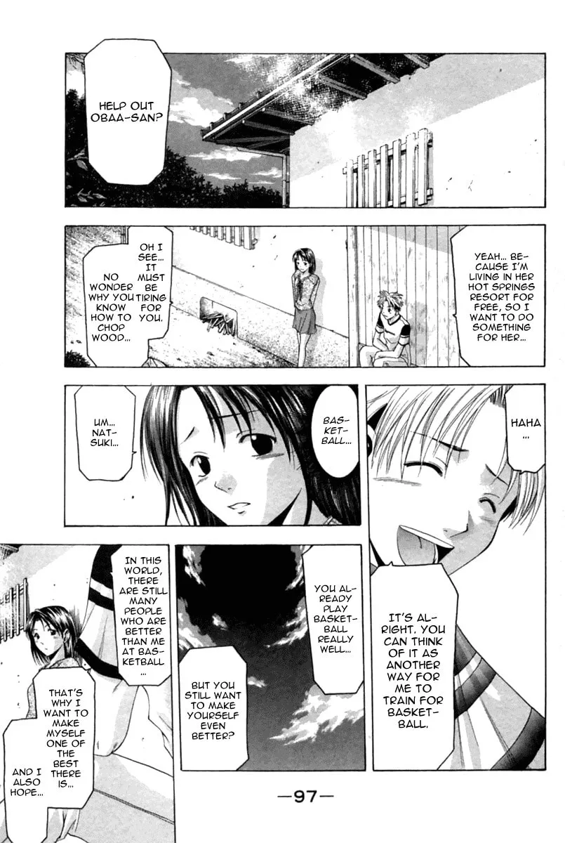 Read Cross Over chapter 37 image 15 on Lezhin