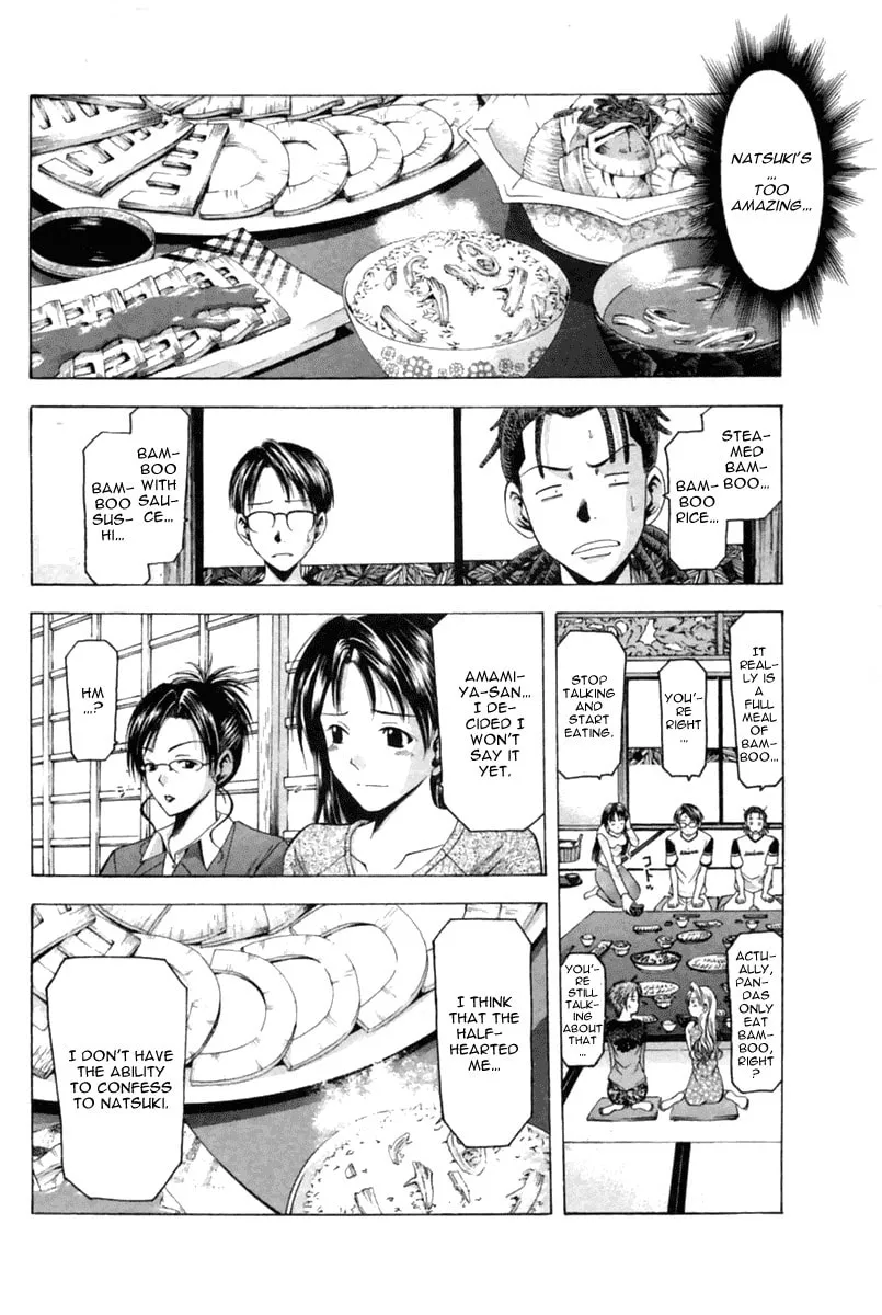 Read Cross Over chapter 37 image 18 on Lezhin