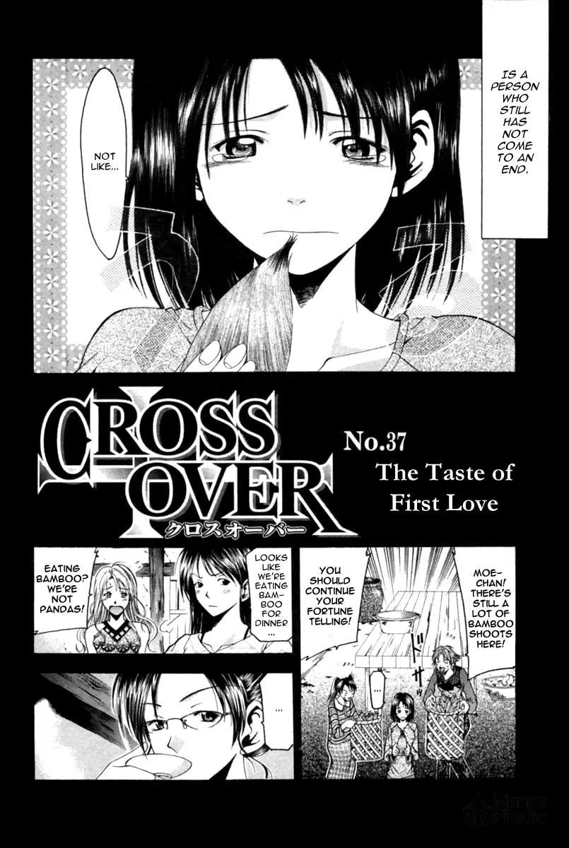Read Cross Over chapter 37 image 2 on Lezhin