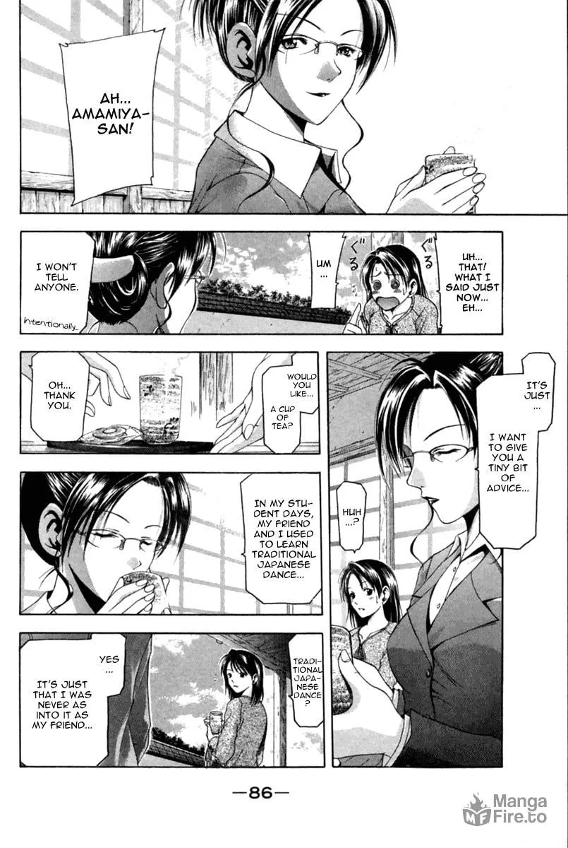 Read Cross Over chapter 37 image 4 on Lezhin