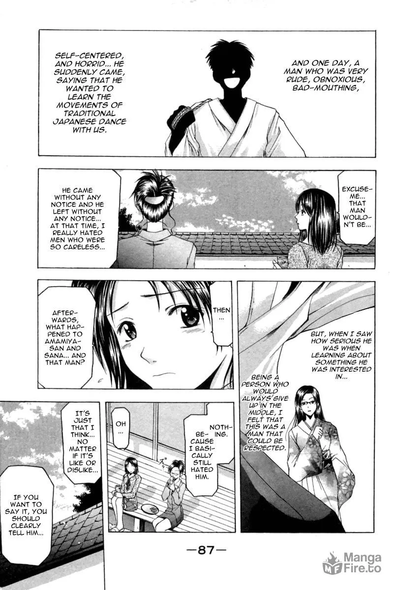 Read Cross Over chapter 37 image 5 on Lezhin
