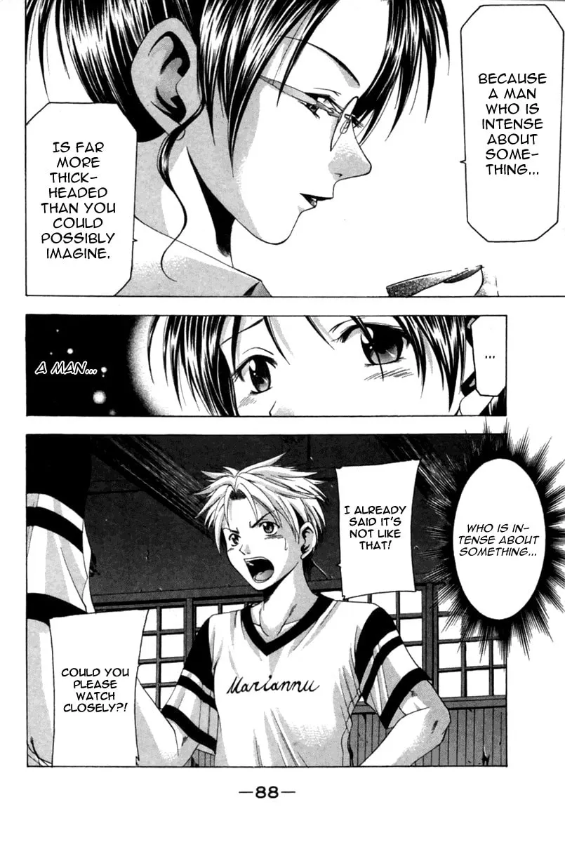 Read Cross Over chapter 37 image 6 on Lezhin