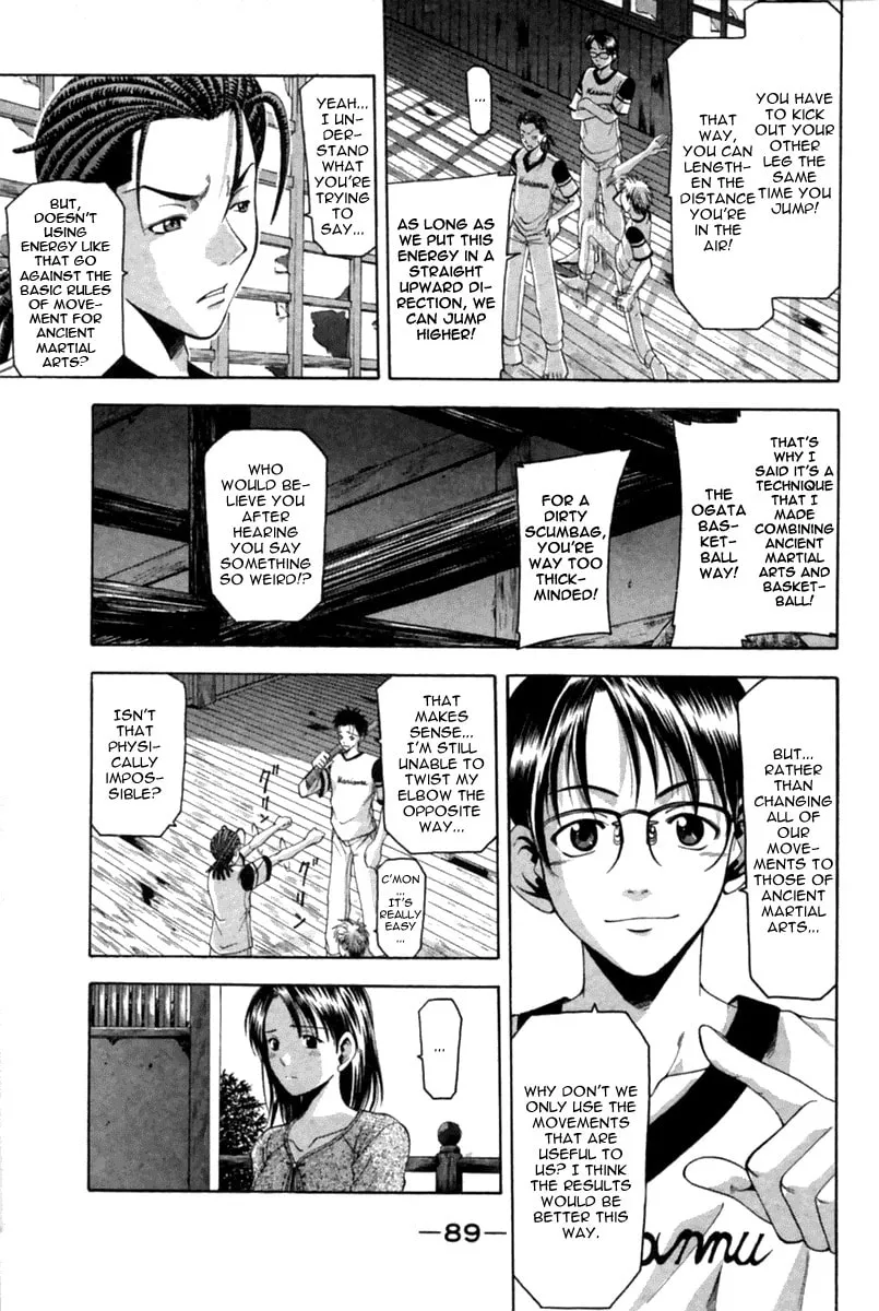 Read Cross Over chapter 37 image 7 on Lezhin