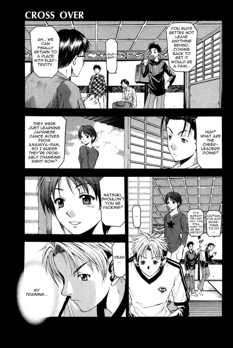 Read Cross Over chapter 38 image 1 on Lezhin