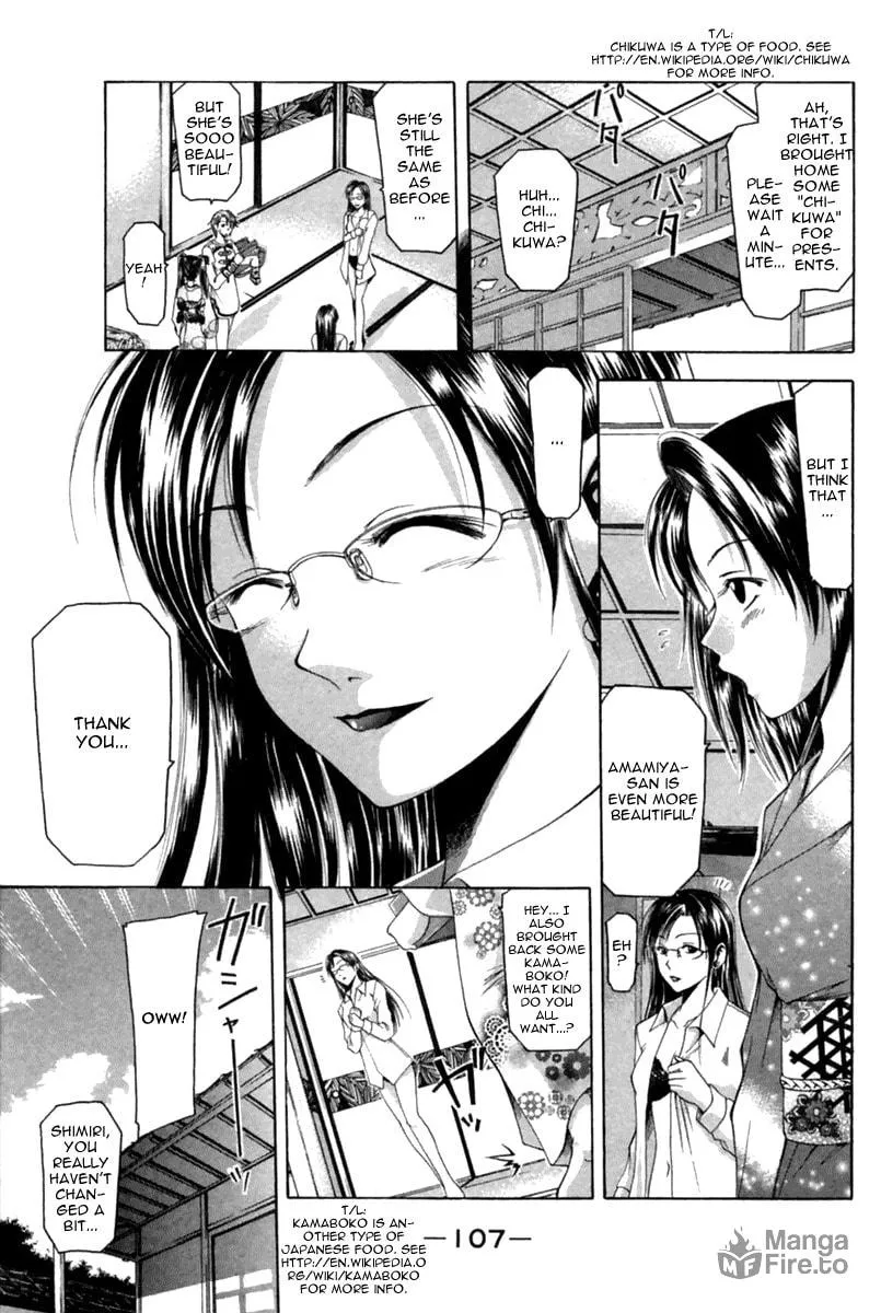 Read Cross Over chapter 38 image 5 on Lezhin
