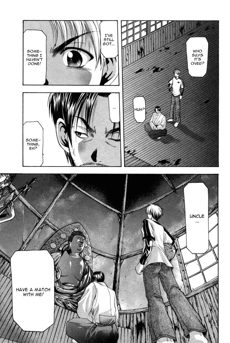 Read Cross Over chapter 38 image 7 on Lezhin