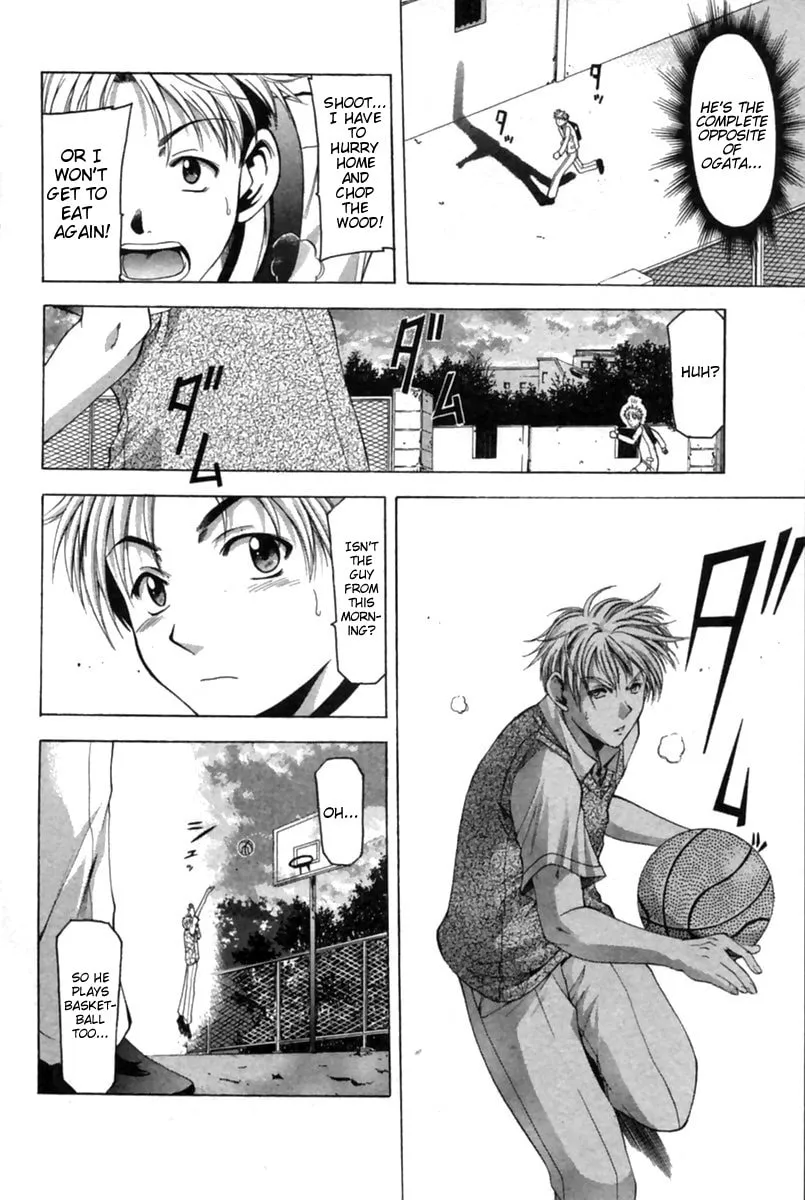 Read Cross Over chapter 39 image 16 on Lezhin