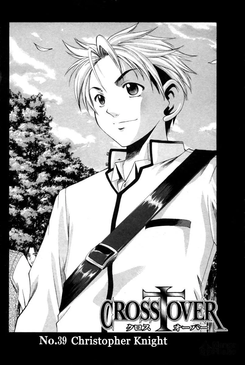 Read Cross Over chapter 39 image 2 on Lezhin